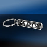 007Store James Bond Aston Martin DB5 Number Plate Keyring, view 2