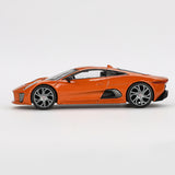 007Store James Bond Jaguar C-X75 - Spectre Edition - By MINI GT, view 2