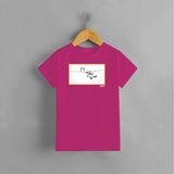 007Store James Bond Kid/Teen Flying Car T-Shirt (6 colours), view 2