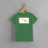 007Store James Bond Kid/Teen Flying Car T-Shirt (6 colours), view 3