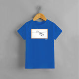 007Store James Bond Kid/Teen Flying Car T-Shirt (6 colours), view 4