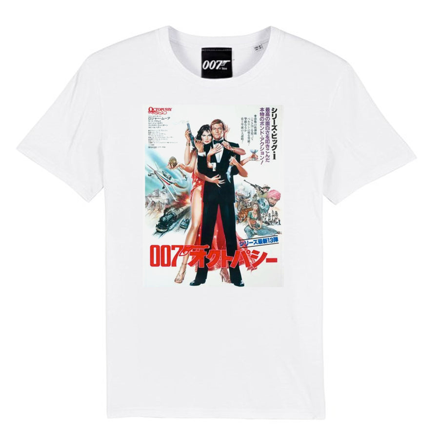 007Store James Bond Octopussy Poster T-Shirt (Outlet)
