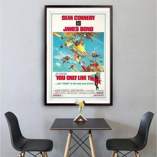007Store James Bond You Only Live Twice Art Print - Numbered Edition (Unframed)