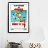 007Store James Bond You Only Live Twice Art Print - Numbered Edition (Unframed), view 5