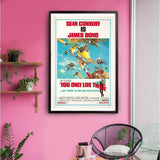 007Store James Bond You Only Live Twice Art Print - Numbered Edition (Unframed), view 6