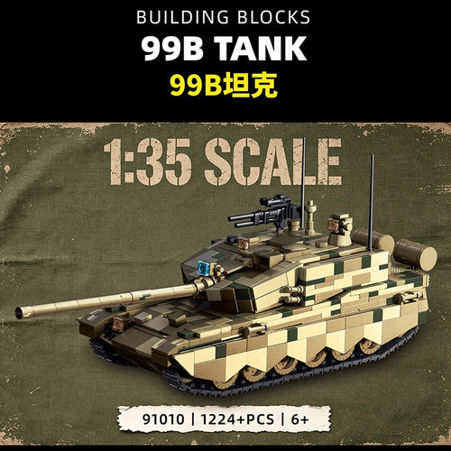 Afobrick 12GO 91010 99B