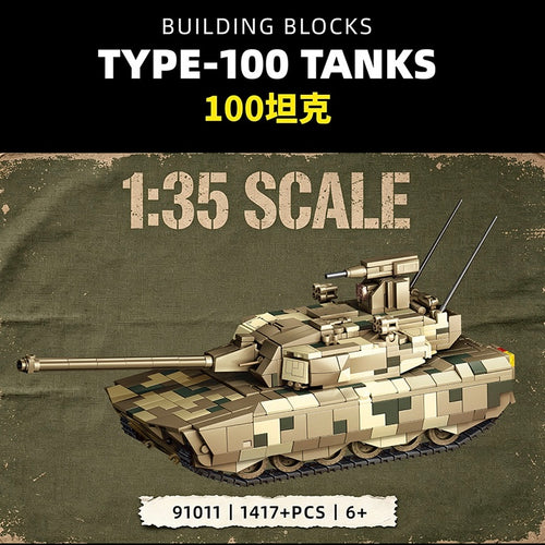 Afobrick 12GO 91011 Type-100 Tanks
