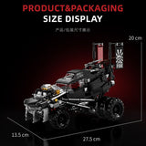 Afobrick 12GO 95005 CAR SERIES, view 2
