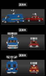Afobrick 12GO 95007 Building Block Car, view 4