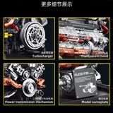 Afobrick 12GO 95008 Tiger Tank Engine, view 6