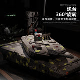 Afobrick 12GO 96001 Panther KF51, view 5
