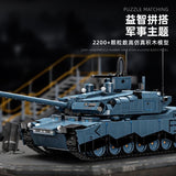 Afobrick 12GO 96005 ABRAMS-X, view 2