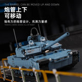 Afobrick 12GO 96005 ABRAMS-X, view 4