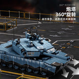 Afobrick 12GO 96005 ABRAMS-X, view 5