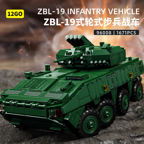 Afobrick 12GO 96008 ZBL-19 wheeled infantry fighting vehicle