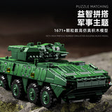 Afobrick 12GO 96008 ZBL-19 wheeled infantry fighting vehicle, view 2