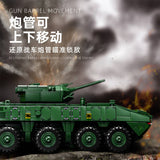 Afobrick 12GO 96008 ZBL-19 wheeled infantry fighting vehicle, view 4