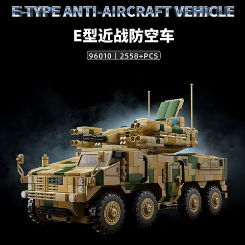Afobrick 12GO 96010 E-Type anti-aircraft vehicle