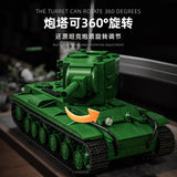 Afobrick 12GO 97005 KV-2, view 3