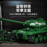 Afobrick 12GO 97006 IS-2, view 2