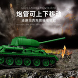 Afobrick 12GO 97007 T 34-85, view 5