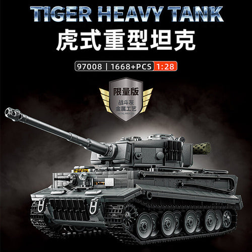 Afobrick 12GO 97008 Tiger heavy tank electroplating gray