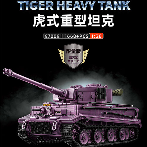Afobrick 12GO 97009 Tiger heavy tank electroplating purple