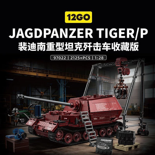 Afobrick 12GO 97022 Jagdpanzer Tiger/P Collector's Edition