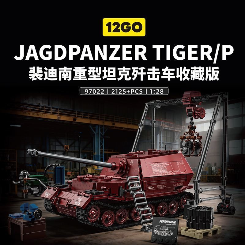 Afobrick 12GO 97022 Jagdpanzer Tiger/P Collector's Edition