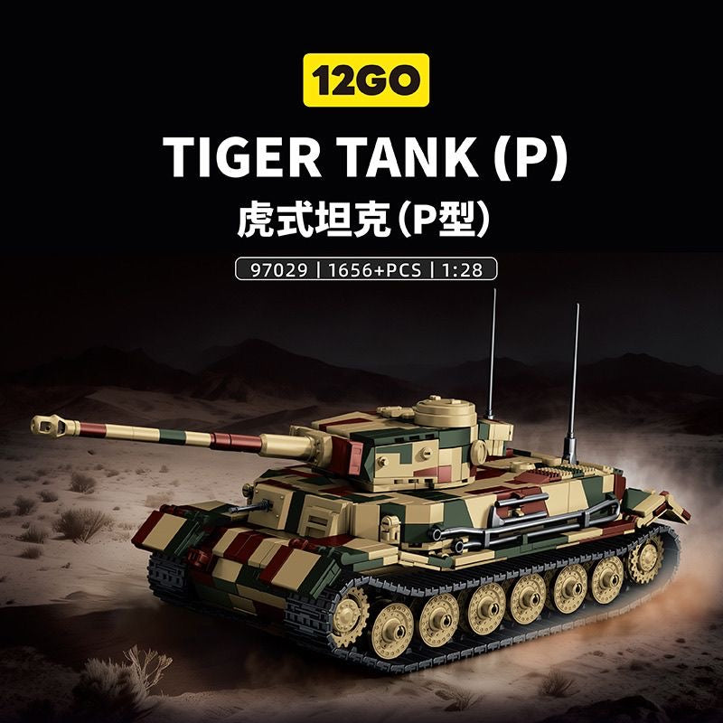 Afobrick 12GO 97029 Tiger P