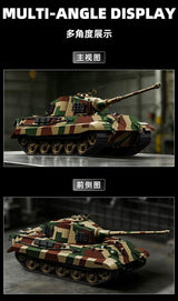 Afobrick 12GO 97036 1:16 Tiger II tank, view 2