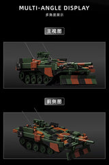 Afobrick 12GO 97039 STRV 103B, view 5