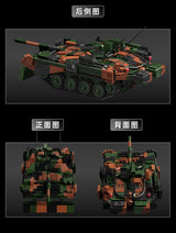 Afobrick 12GO 97039 STRV 103B, view 6