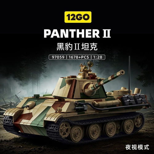 Afobrick 12GO 97059 PANTHER II