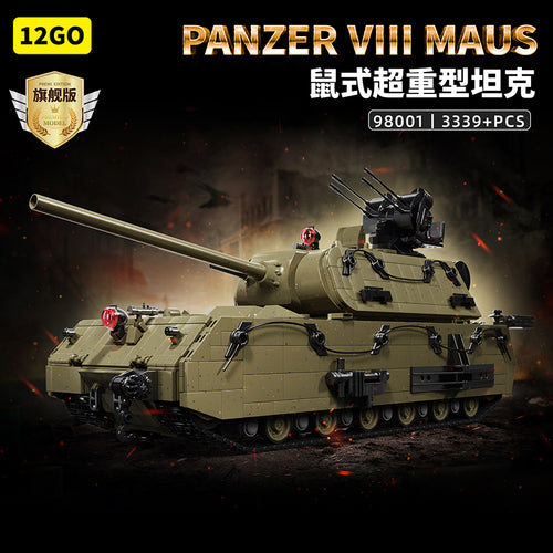 Afobrick 12GO 98001 Panzer VIII Maus heavy tank