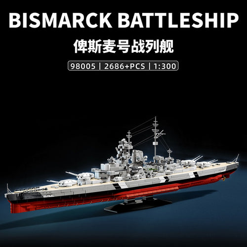 Afobrick 12GO 98005 Bismarck 1:300