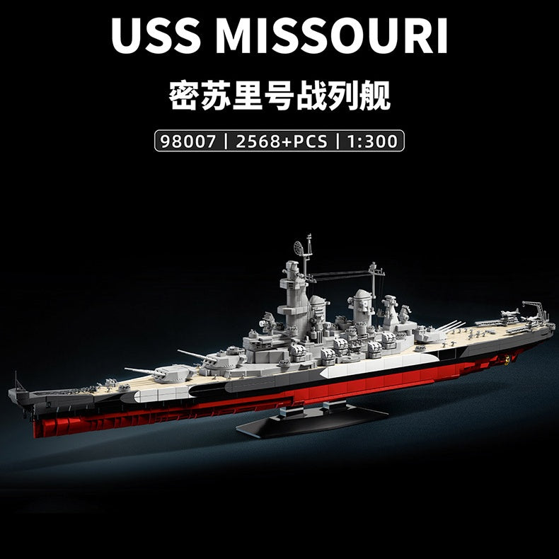 Afobrick 12GO 98007 USS Missouri