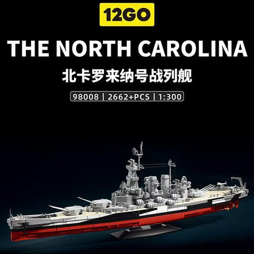Afobrick 12GO 98008 The North Carolina