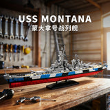 Afobrick 12GO 98009 USS MONTANA, view 5