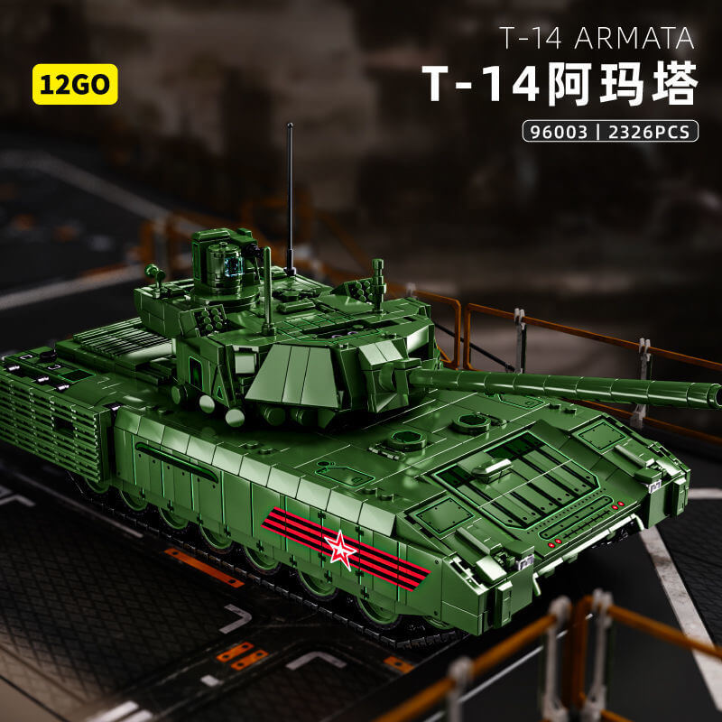 Afobrick 12GO 96003 T-14 Armata Tank