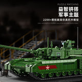 Afobrick 12GO 96003 T-14 Armata Tank, view 2