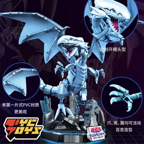 Afobrick AREA-X AB0004 YuGiOh Blue Eyes White Dragon