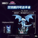 Afobrick AREA-X AB0004 YuGiOh Blue Eyes White Dragon, view 3