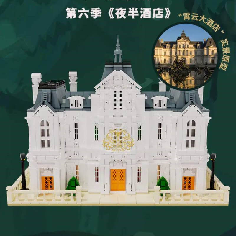 Afobrick AREA-X AB0009 Who's the Murderer MidNight Hotel