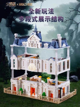 Afobrick AREA-X AB0009 Who's the Murderer MidNight Hotel, view 2