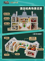 Afobrick AREA-X AB0009 Who's the Murderer MidNight Hotel, view 3