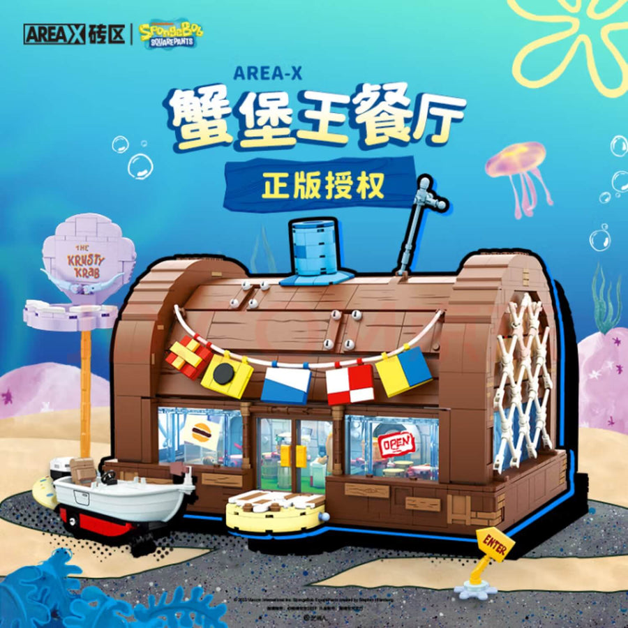 Afobrick AREA-X AB0027 SpongeBob SquarePants Krusty Krab