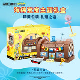 Afobrick AREA-X AB0027 SpongeBob SquarePants Krusty Krab, view 5