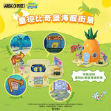 Afobrick AREA-X AB0032 SpongeBob Pineapple House Ultimate Version, view 3