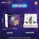 Afobrick AREA-X AB0040 YuGiOh Dark Magician, view 2